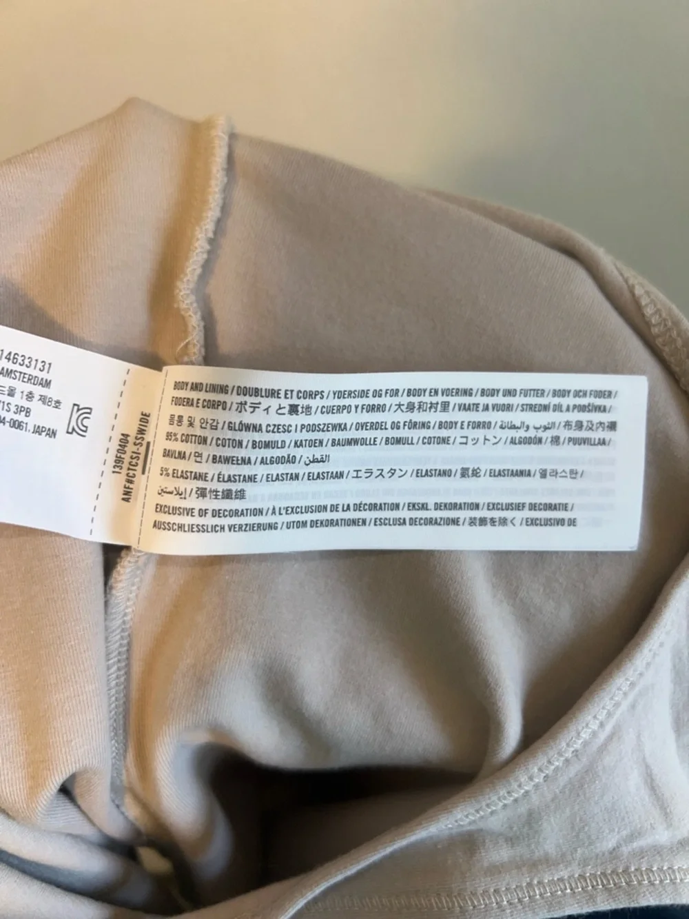 Abercrombie & Fitch Soft A&F Beige Scoop Neck Bodysuit with Snap Front - Picture 2 of 2